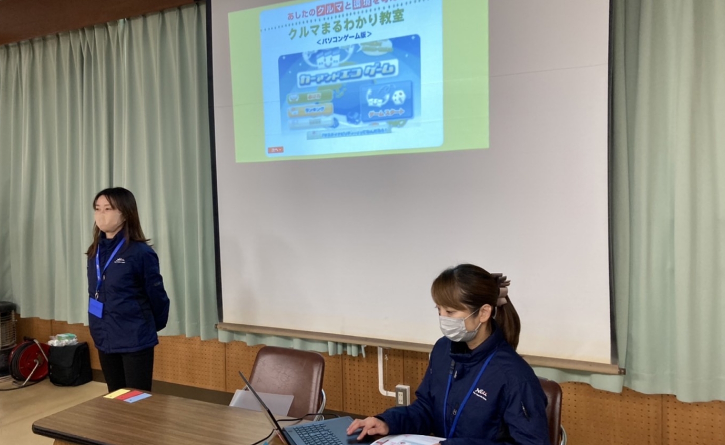 「トヨタ未来スクール」出張授業への参加