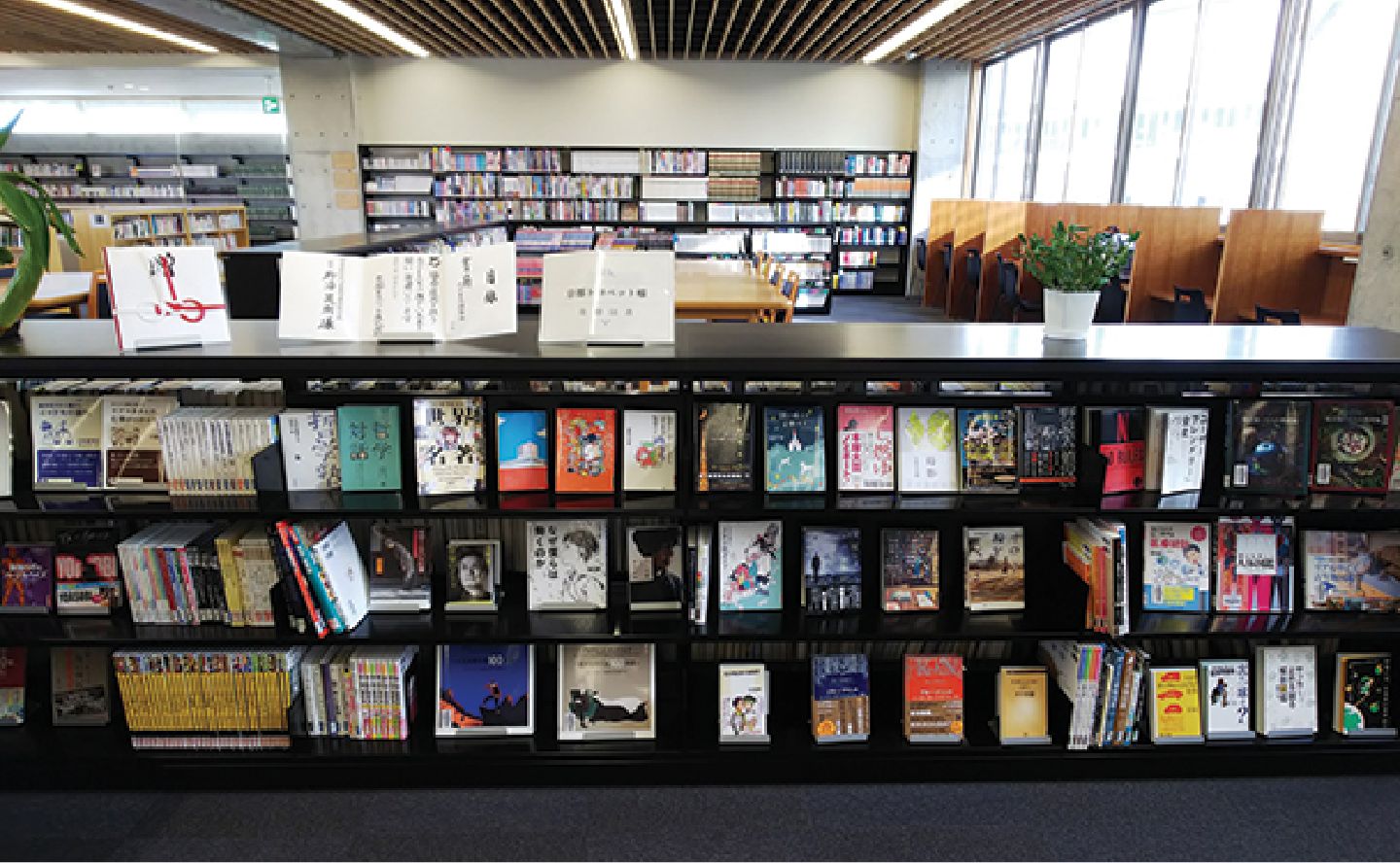 福島県立ふたば未来学園中学校、高等学校への図書寄贈