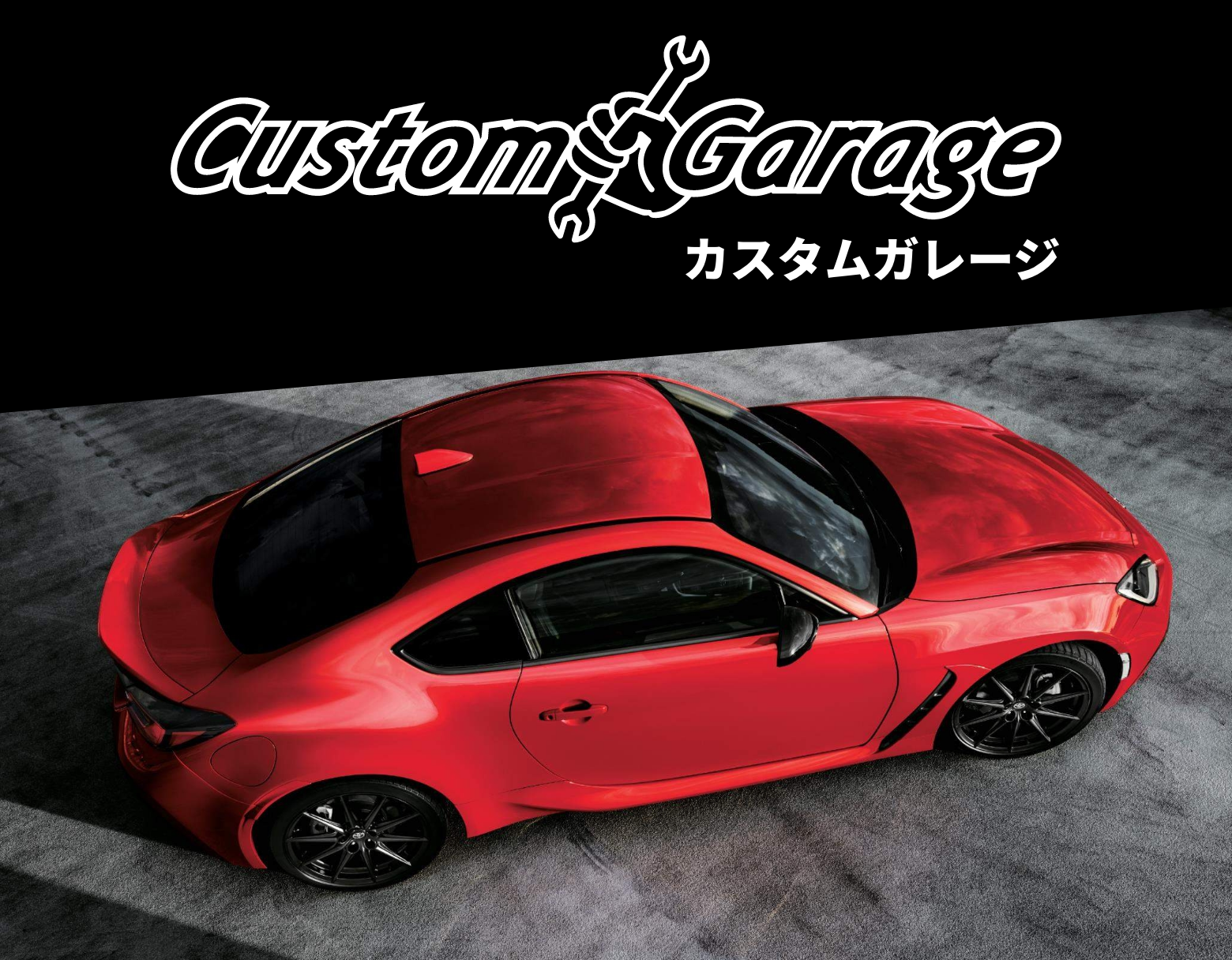 Custom Garage
