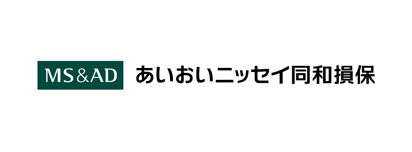 あいおいニッセイ同和損保
