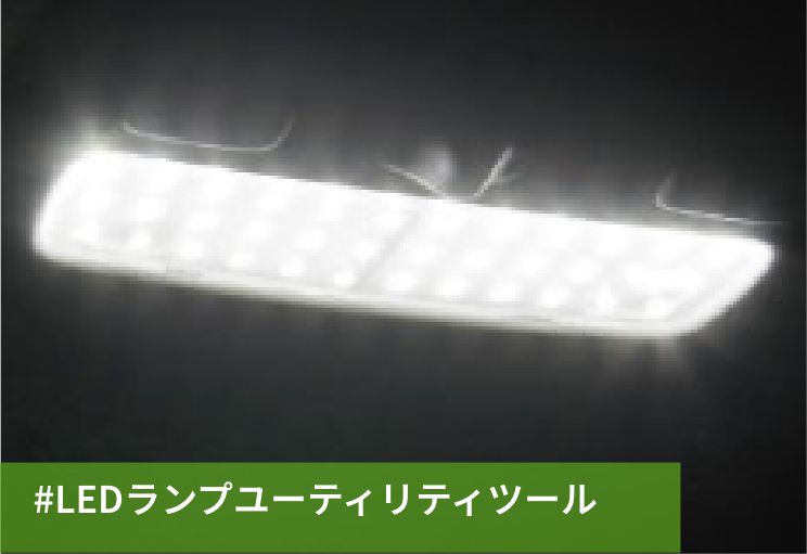 #ロッドホルダーオーディオパーツ