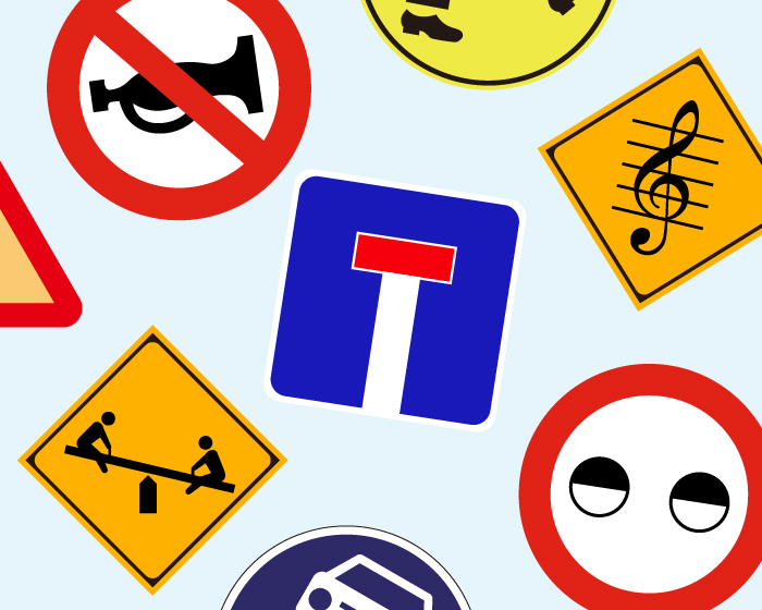 おもしろ道路標識クイズ vol.5 知ってる？世界の標識の意味