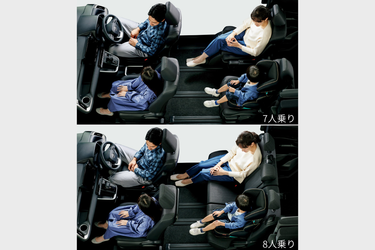 voxy_usability_img25