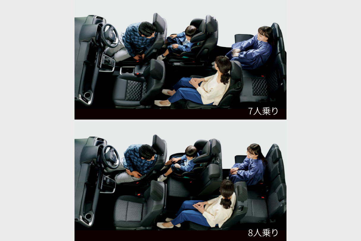 voxy_usability_img26