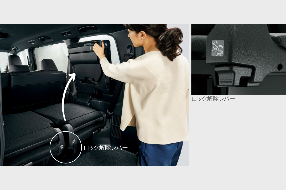 voxy_usability_img33