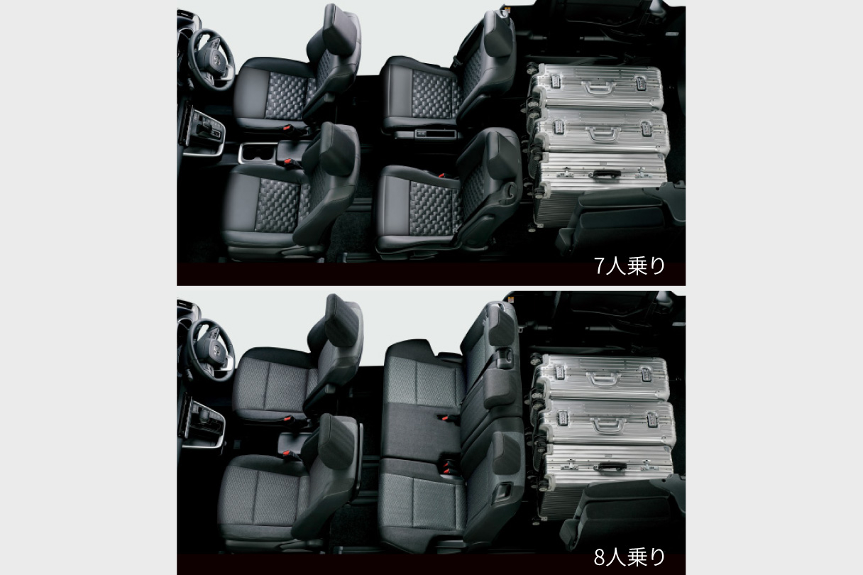 voxy_usability_img30