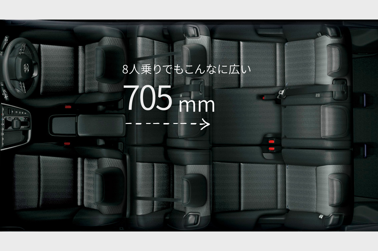 voxy_usability_img32