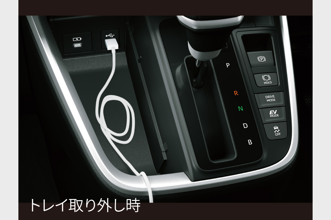 voxy_usability_img38