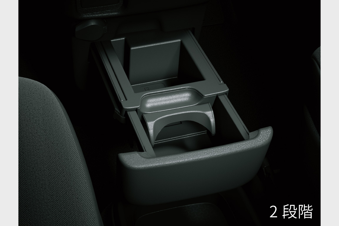 voxy_usability_img45