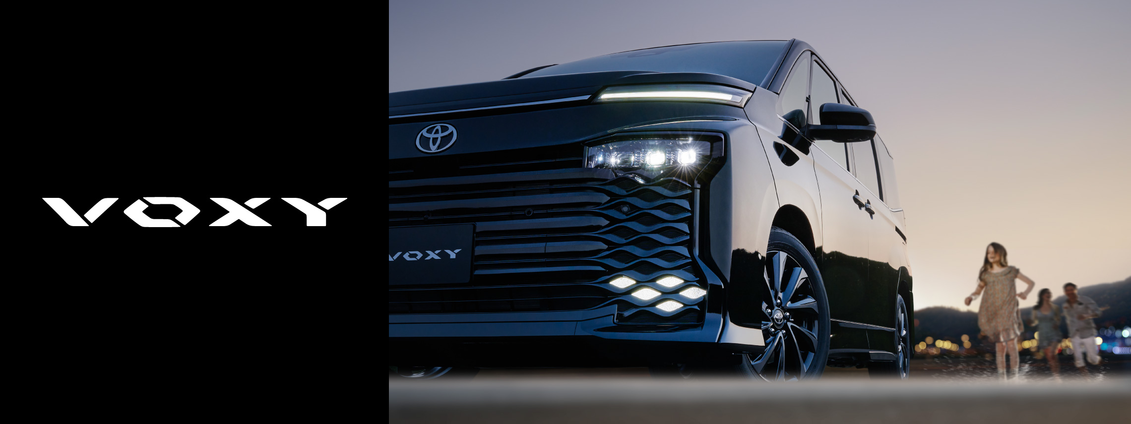 voxy