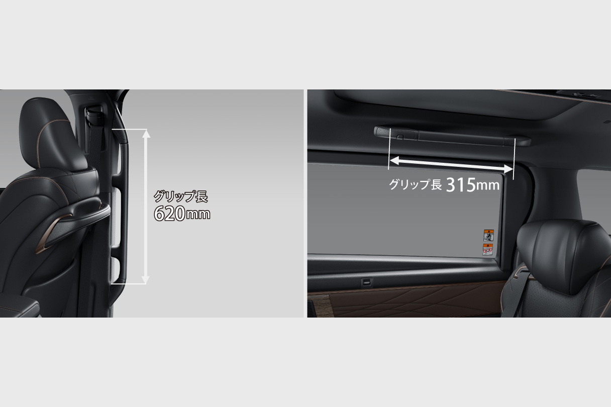 vellfire_usability_img45