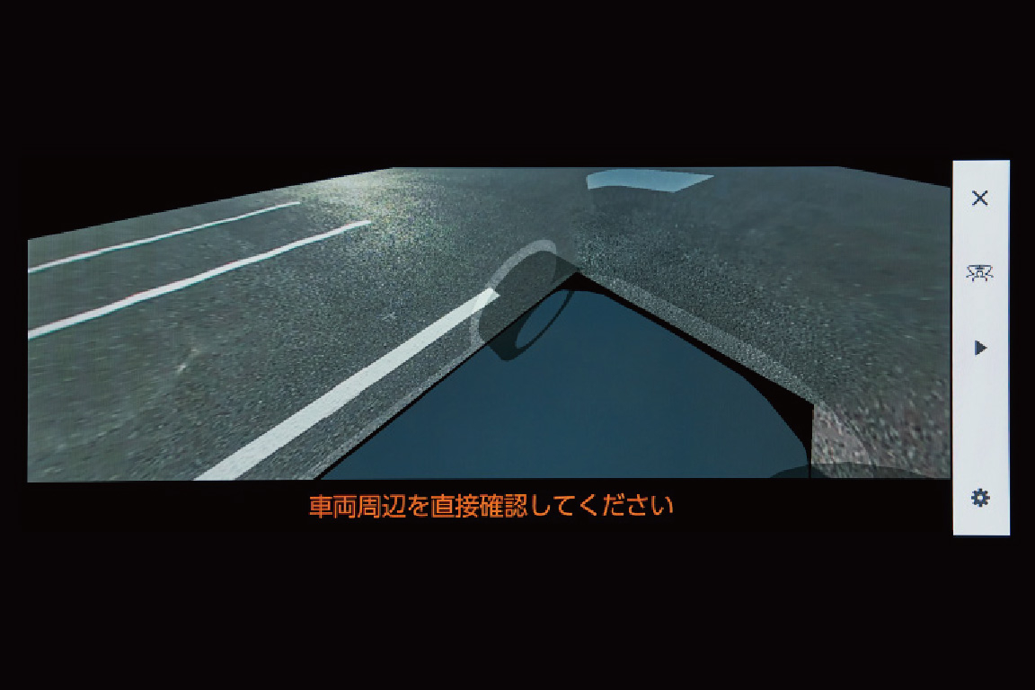 alphard_safety_img53