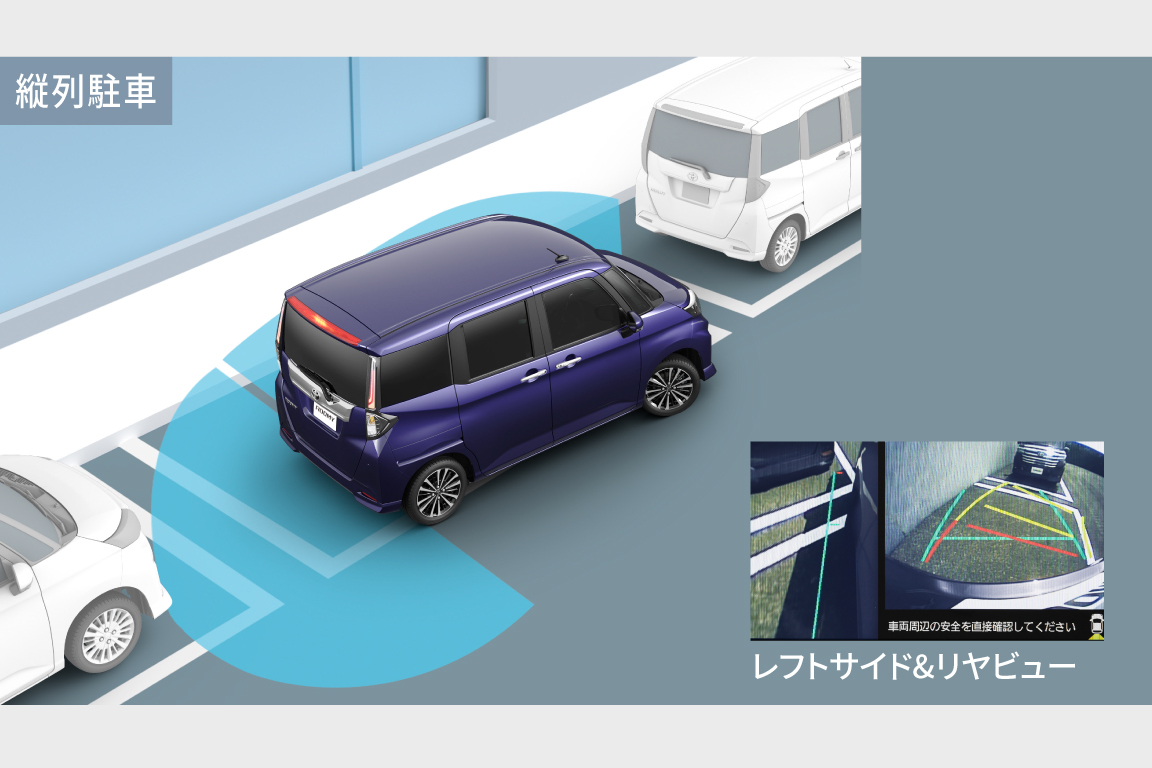 roomy_safety_img24
