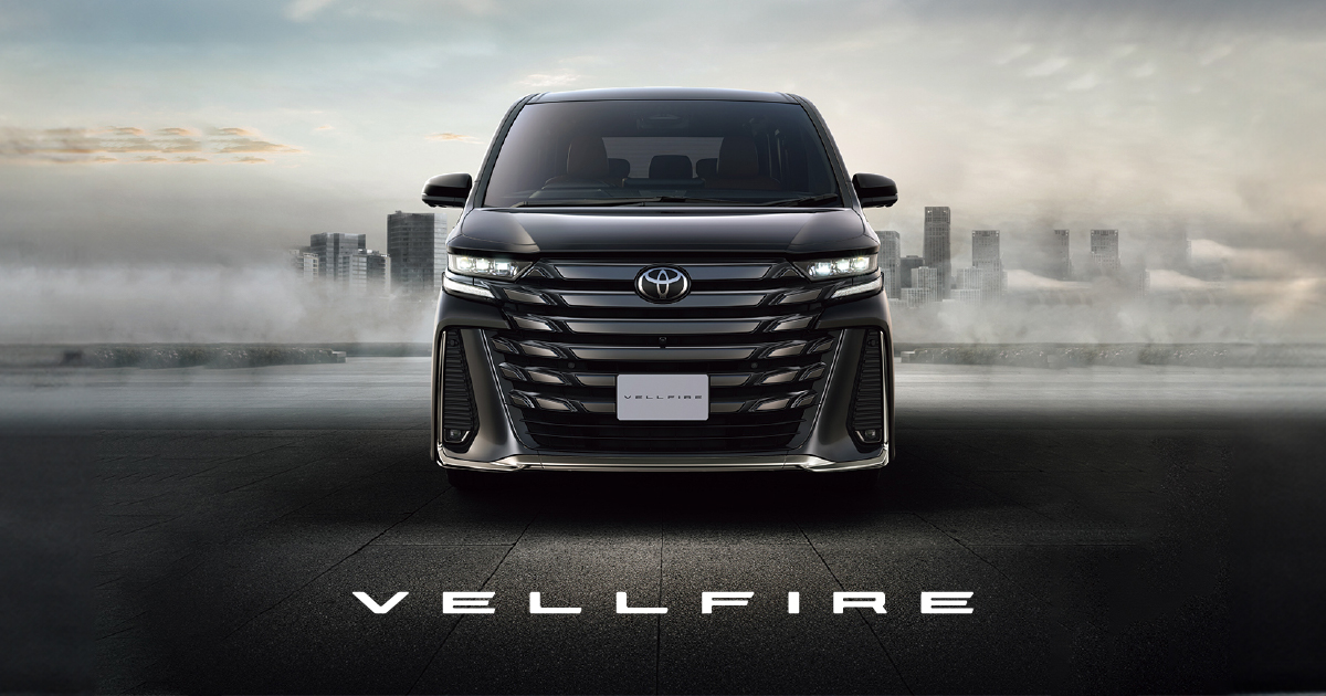 ヴェルファイア　タペストリー アルファード ヴェルファイア タペストリー 180cm✕180cm 化学