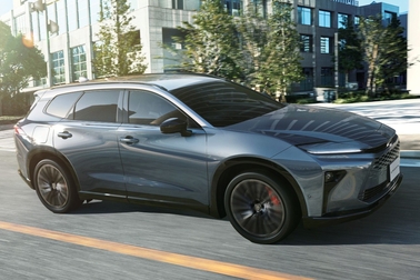 ESTATE RS