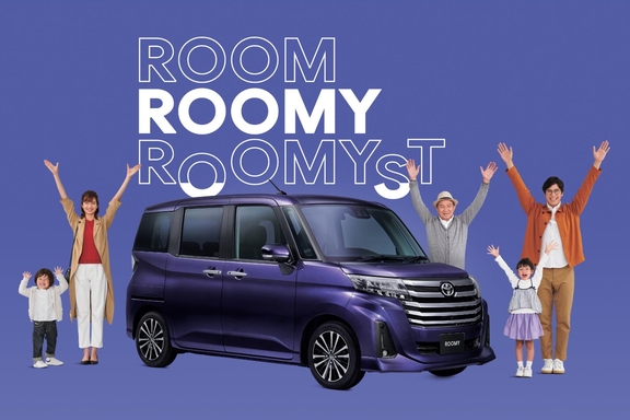 【モデル入り素材】カスタムG-T