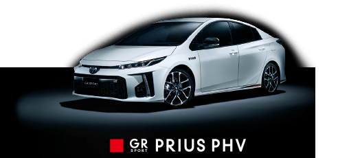 PRIUS PHV　GR SPORT