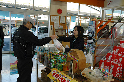 新春イベント 画像