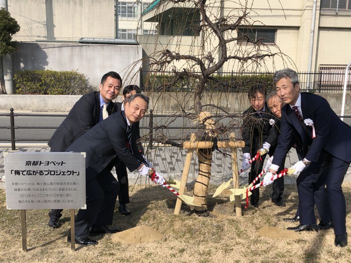 梅で広がるプロジェクト植樹式